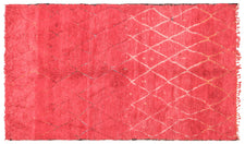 Vintage Moroccan Rug Elyanoris