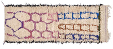 Moroccan Runner Rug Soliva