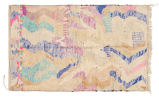 Moroccan Rug Senari
