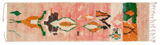 Moroccan Runner Rug Aralyn