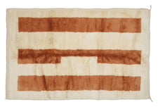 Moroccan Rug Cedalia