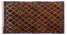 Turkish Rug Byloria