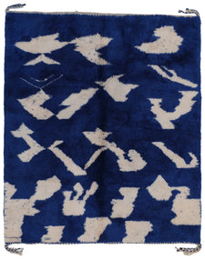 Moroccan Rug Poteo
