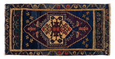 Vintage Turkish Rug Xarvis
