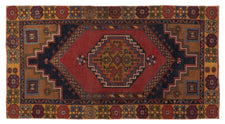 Vintage Turkish Rug Ilin