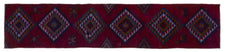 Vintage Turkish Runner Rug Ratane