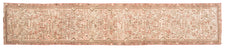 Vintage Persian Runner Rug Amaris