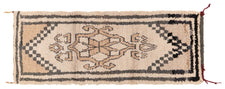 Moroccan Runner Rug Ylath