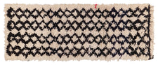 Moroccan Runner Rug Sylithar