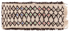 Moroccan Runner Rug Olarionis