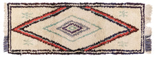 Moroccan Runner Rug Myliosar