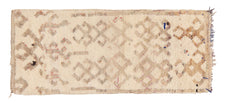 Moroccan Runner Rug Kirema