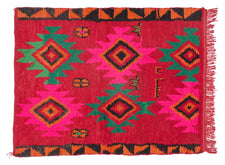 Vintage Moroccan Rug Keriva