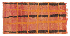Vintage Moroccan Rug Aurinae