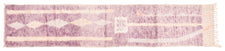 Vintage Moroccan Runner Rug Menory