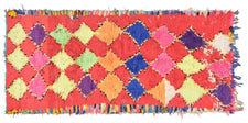 Moroccan Rug Ferol