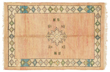 Vintage Moroccan Rug Erynel