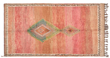 Vintage Moroccan Rug Zomar
