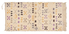 Moroccan Rug Hilyx