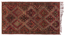 Vintage Moroccan Rug Zoren