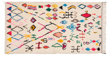 Moroccan Rug Dorelyn