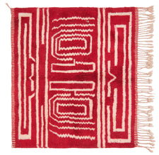Moroccan Rug Yalvena