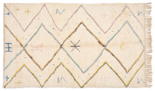 Moroccan Rug Damos