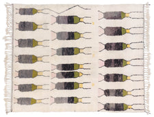 Moroccan Rug Emoria