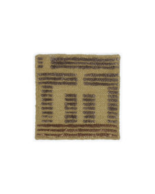 Ariadne swatch