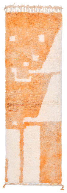 Moroccan Runner Rug Rerena