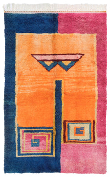 Moroccan Rug Narove