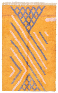 Moroccan Rug Cerino