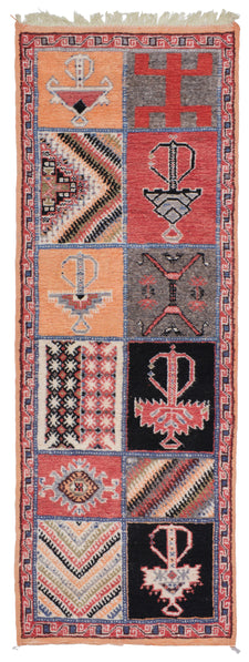 Moroccan Runner Rug Faciel