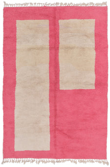 Moroccan Rug Dosia