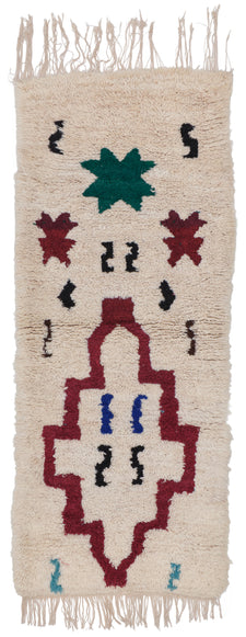 Moroccan Runner Rug Voara