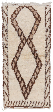 Moroccan Runner Rug Neluna