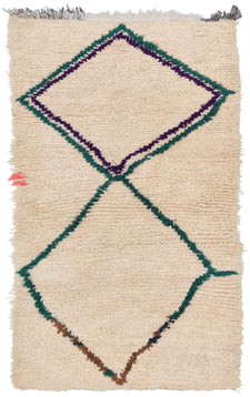 Moroccan Rug Vama