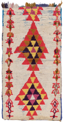 Moroccan Rug Raca