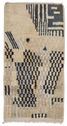 Moroccan Rug Cilana