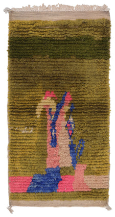 Moroccan Rug Narana