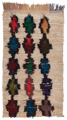 Moroccan Rug Lerara