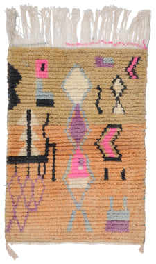 Moroccan Rug Saili