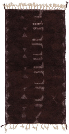Moroccan Rug Vaeni