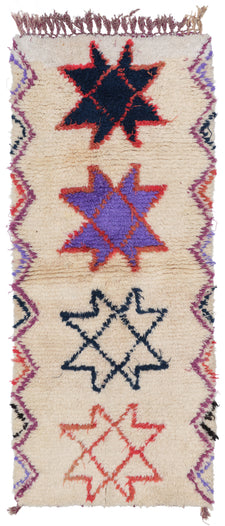 Moroccan Runner Rug Falova