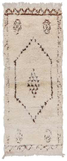 Moroccan Runner Rug Ferana