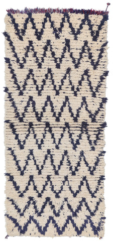 Moroccan Runner Rug Soleva