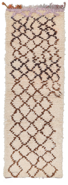Moroccan Runner Rug Carela