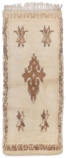 Moroccan Runner Rug Dilina