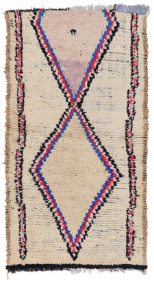 Moroccan Rug Sera