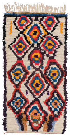 Moroccan Rug Lema
